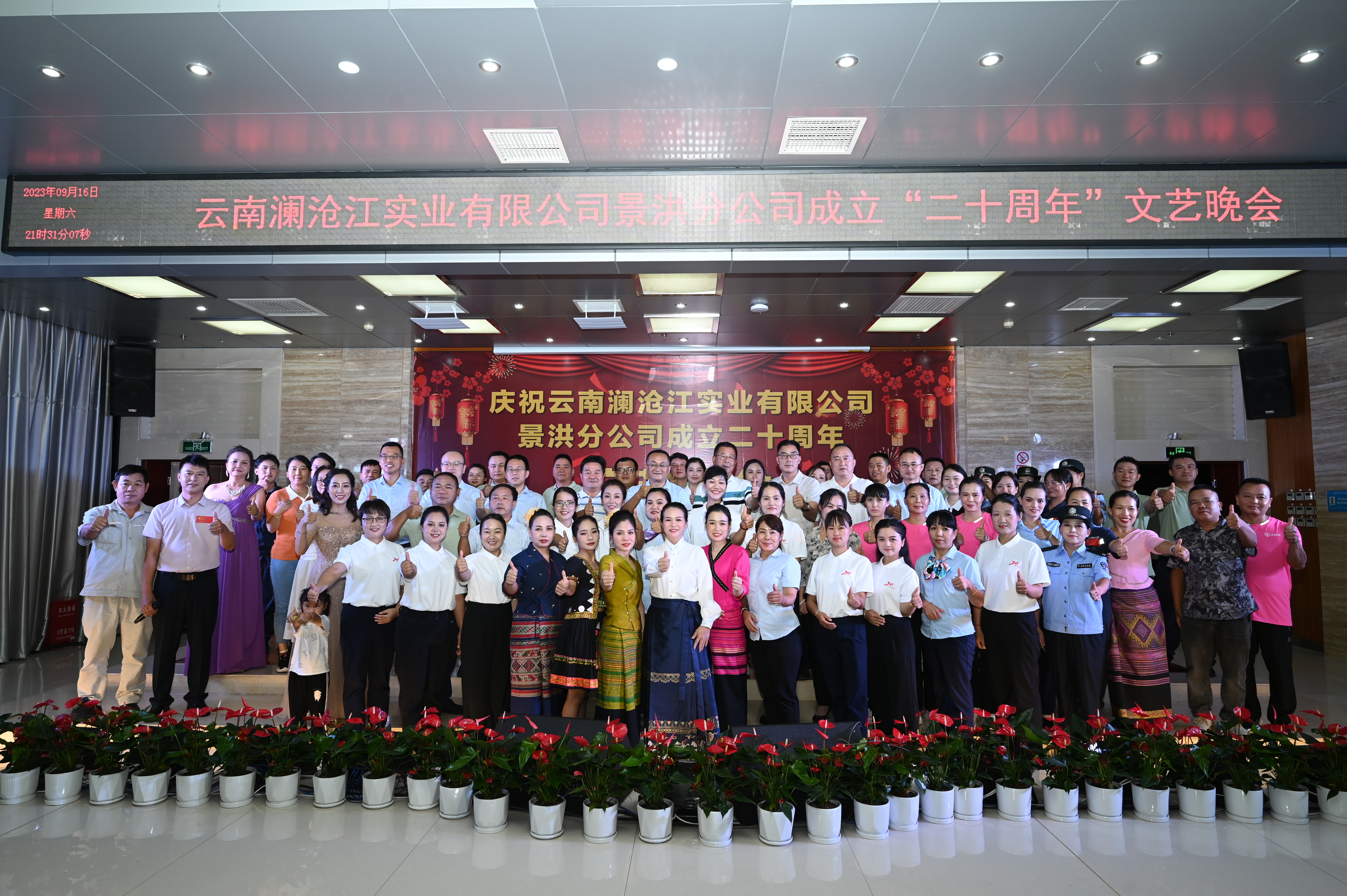 1745725650533072139.jpg 1745725650533072139.jpg